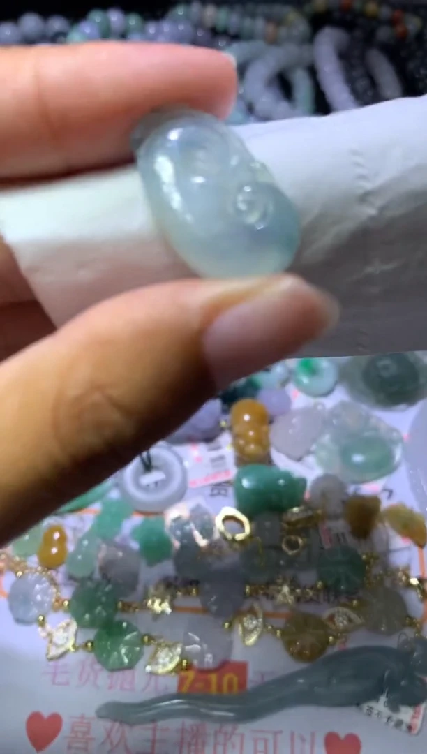 翡翠挂件未镶嵌MJX045569