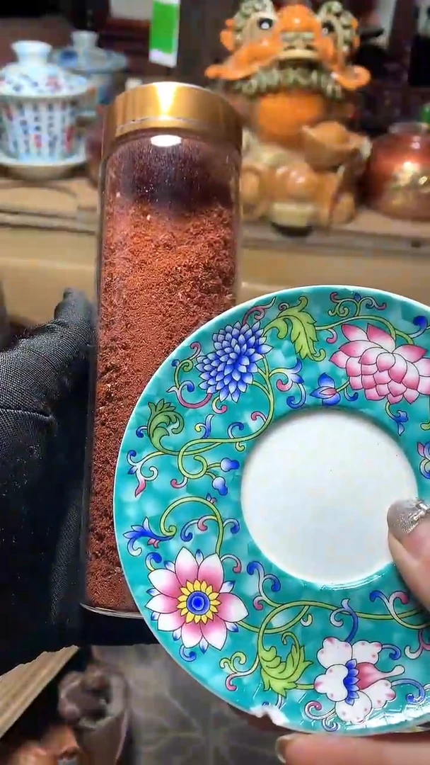 【闪购商品】瓷器默认微瑕瓷器