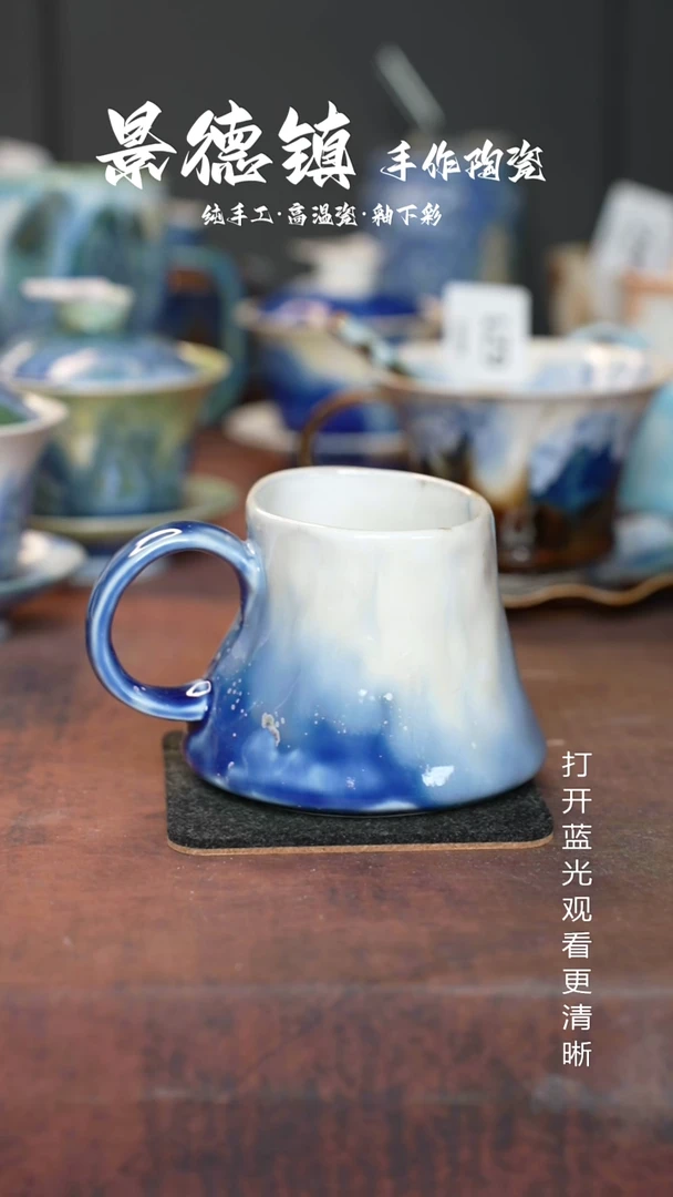 原创景德镇手工高温陶瓷777