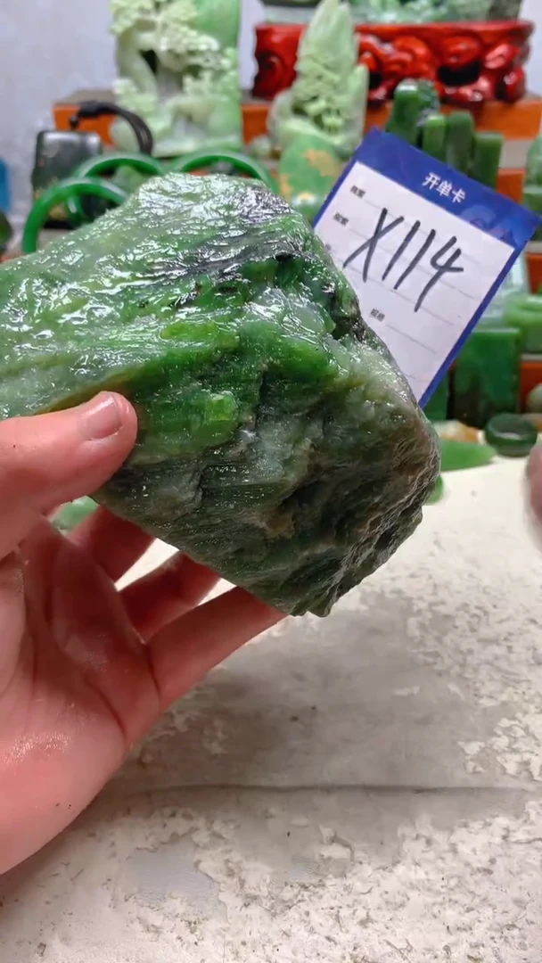 【闪购商品】和田玉珠宝半成品未镶嵌1