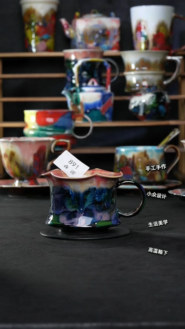 设计师款景德镇森涩手创陶瓷（食品级）891
