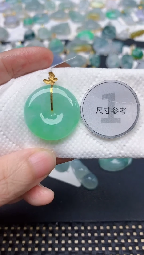 颈饰18K金镶嵌翡翠天然缅甸A货翡翠
