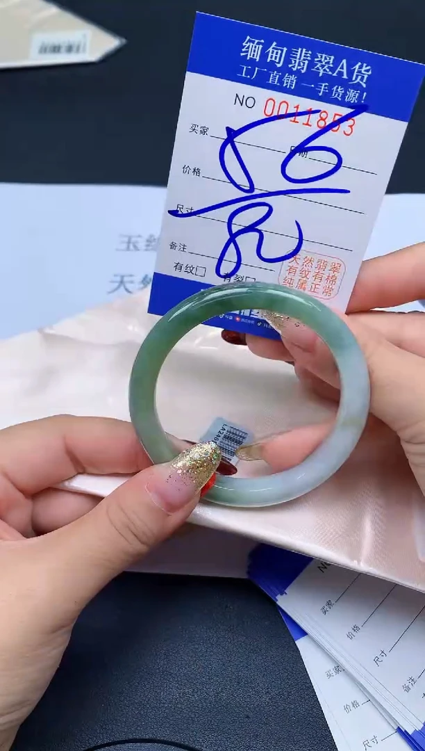 未镶嵌手镯翡翠翡翠手镯