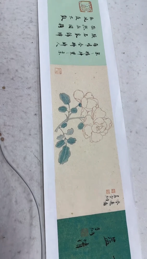 【闪购商品】国画天津人美-李炯国画