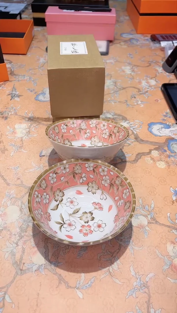 【闪购商品】瓷片D5-005*********