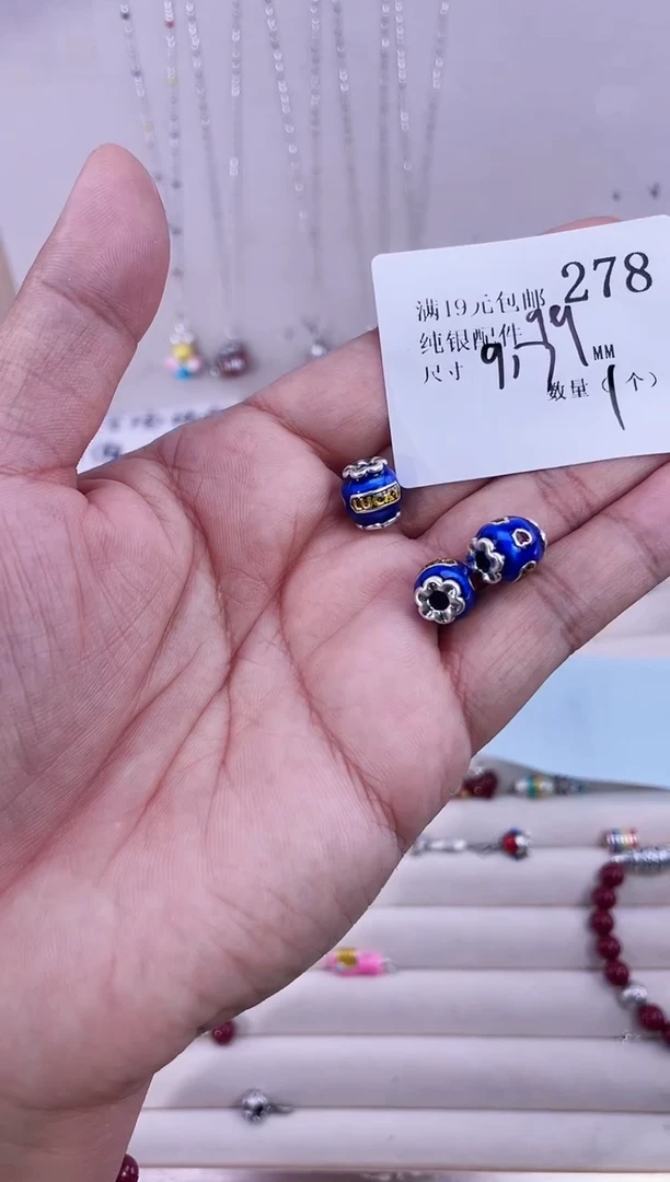 无足银纯银配件278