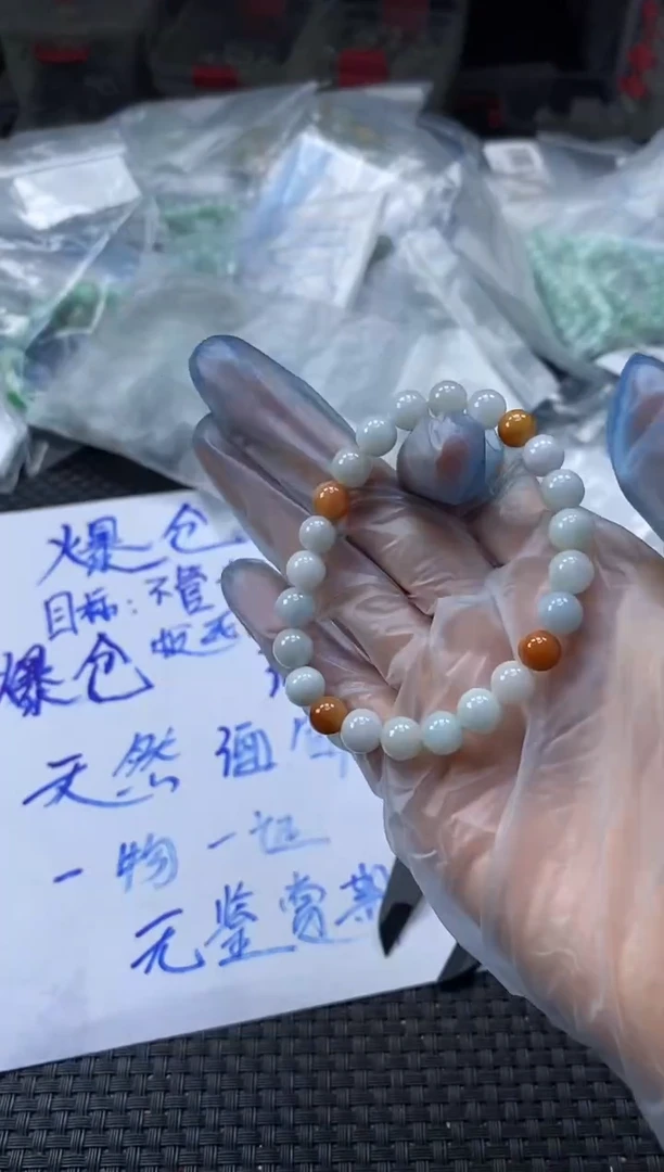 未镶嵌定制翡翠天然缅甸A货翡翠，拍一发一