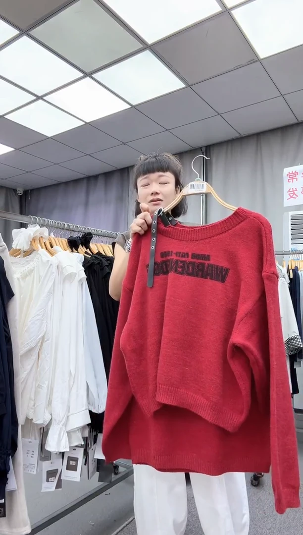 大哥家漂亮衣服漂亮颜色
