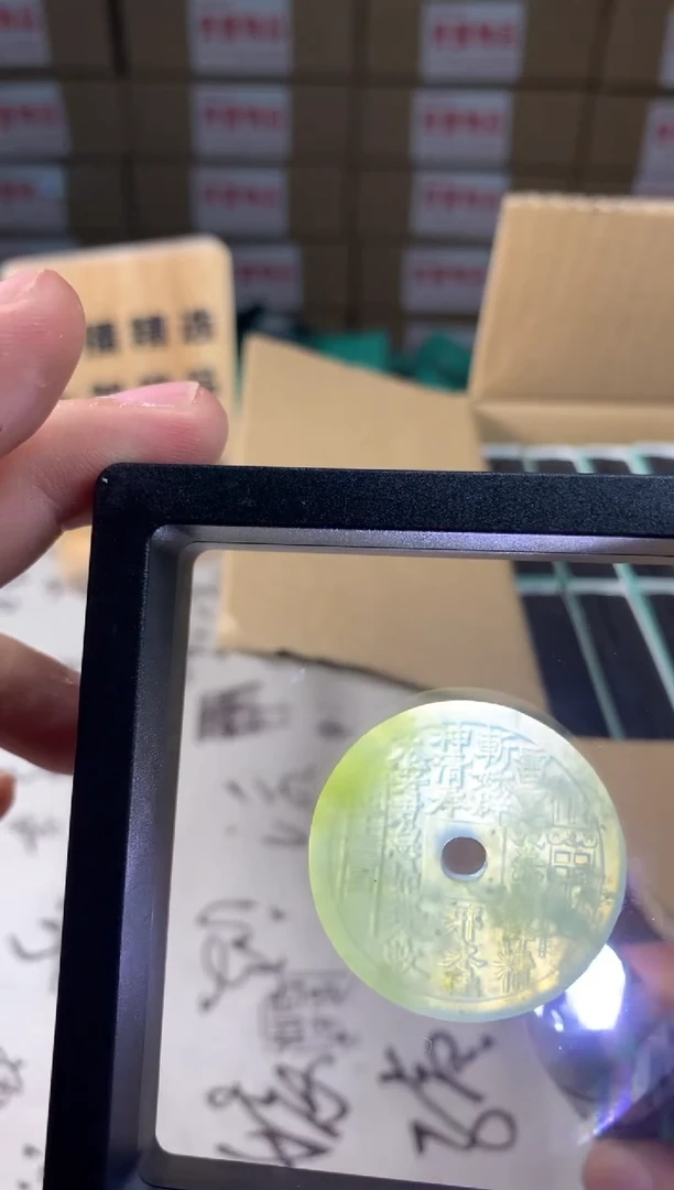 未镶嵌蛇纹石玉颈饰岫玉吊坠 天然岫玉 男女同款 带绳 无盒