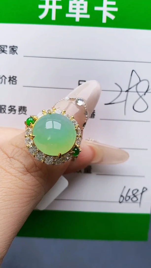 银S925镶嵌戒指翡翠京****66689