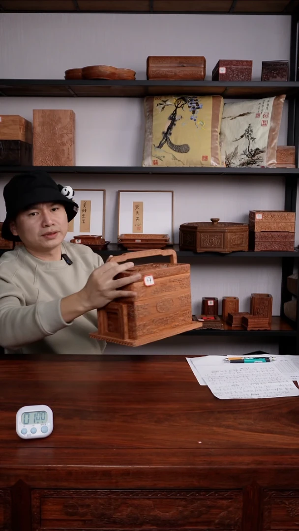 新****?DZ1221M38缠枝莲盒子