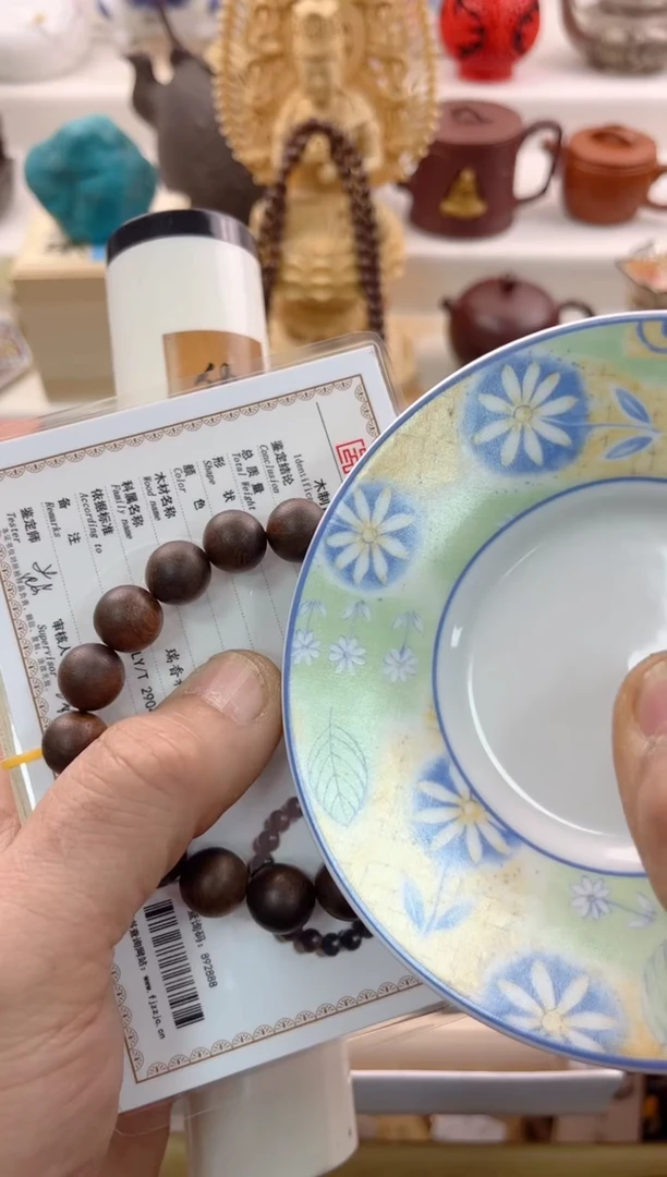 【闪购商品】瓷片00000000000000000000