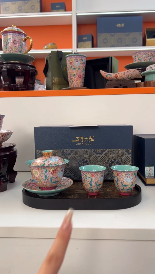 【闪购商品】瓷片小乔闪电购链接