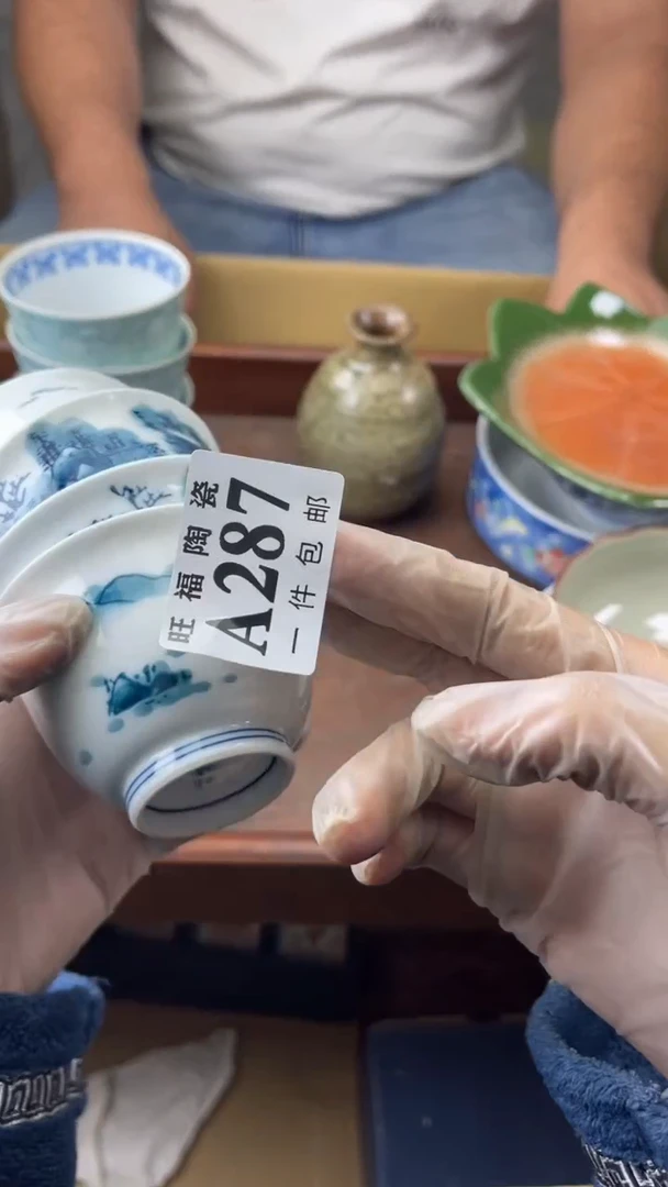 瓷片用****水旺福家陶瓷一号商品