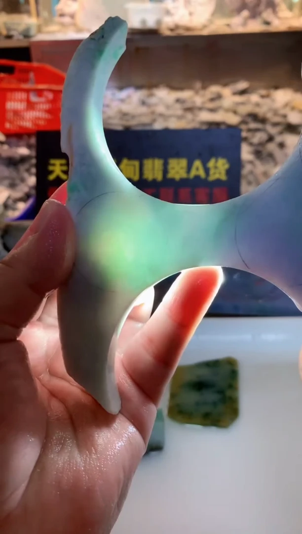 翡翠挂件未镶嵌0韩0翡翠珠宝945
