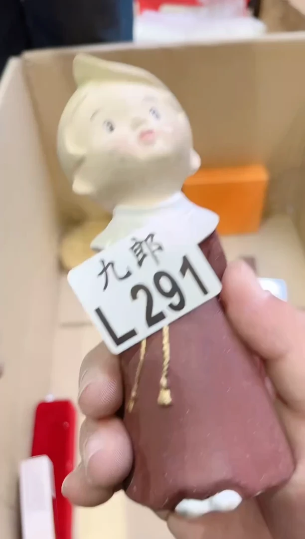 瓷片?*莉291彩彩彩彩彩彩彩彩彩彩