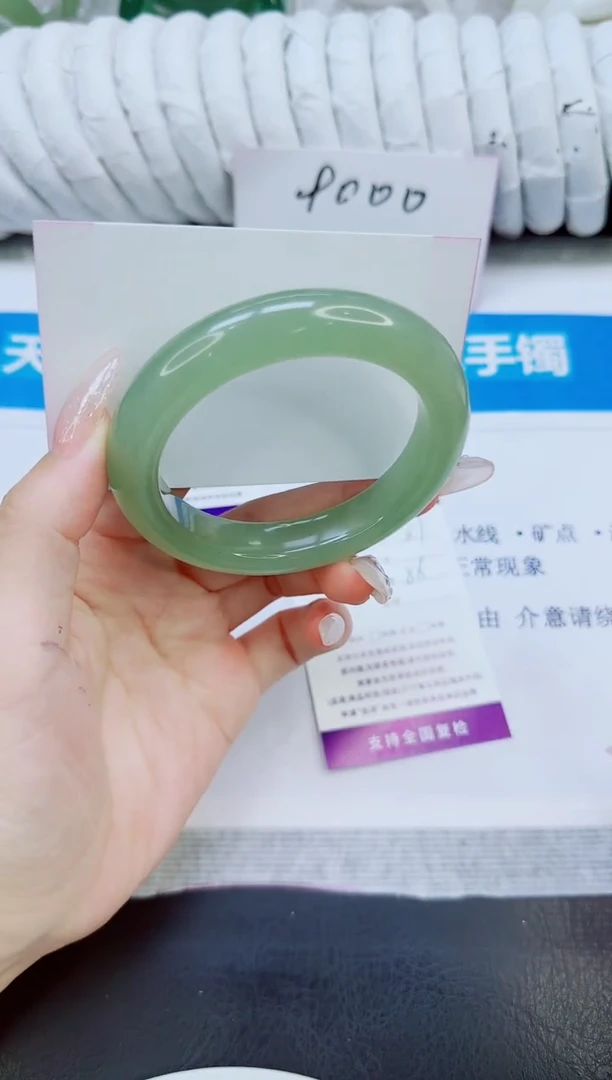 未镶嵌手镯石英质玉87/56
