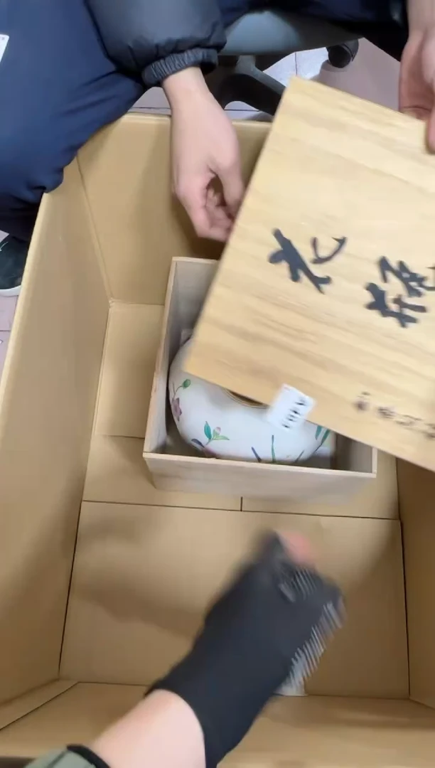 【闪购商品】瓷片492单品单价.谨慎购买