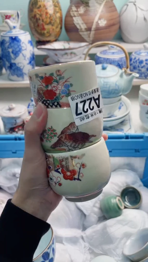 陶瓷花*满A227*******