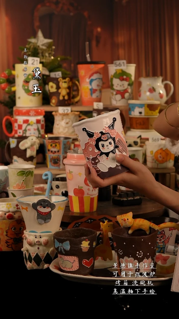 陶瓷景德镇手工陶瓷
