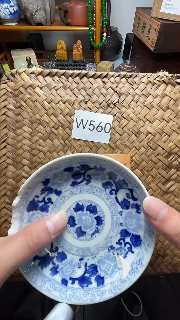 茶宠瓷器瓷器瓷器瓷器微瑕