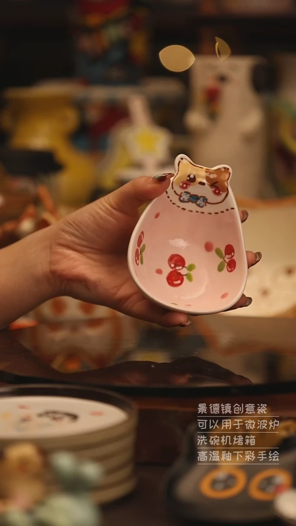 陶瓷景德镇可爱陶瓷釉下彩绘设计师款