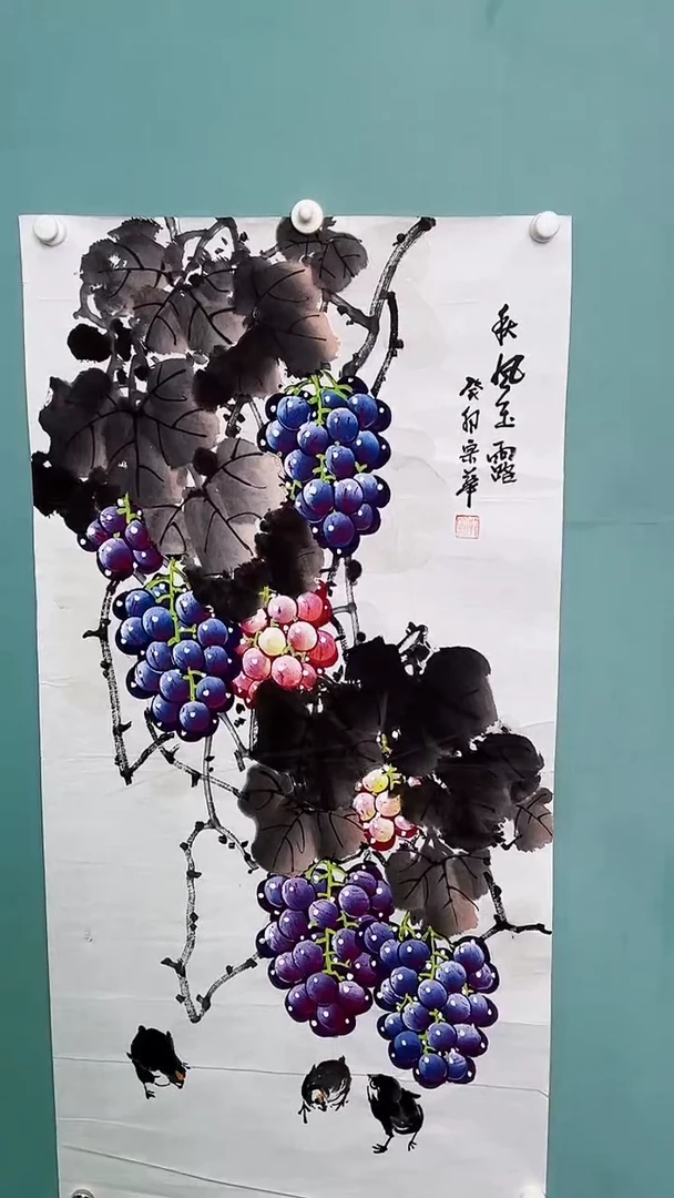 国画国画89799879879879