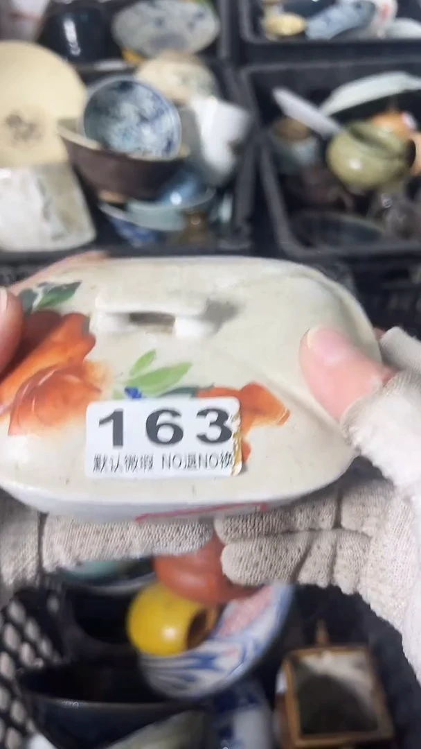 山**美身体放放放