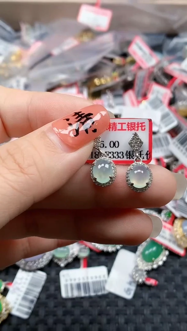 银S925镶嵌戒指翡翠天然A货缅甸翡翠