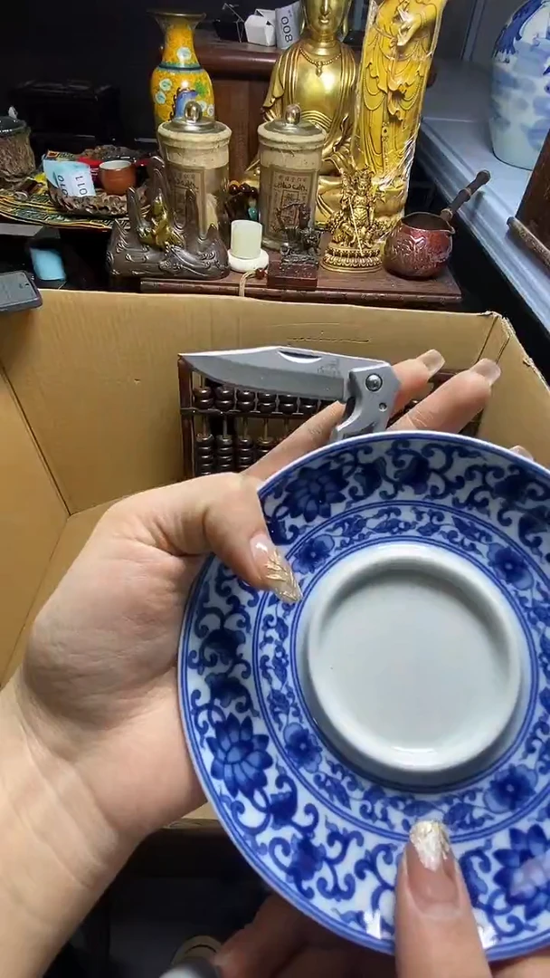 【闪购商品】瓷器瓷器瓷器瓷器