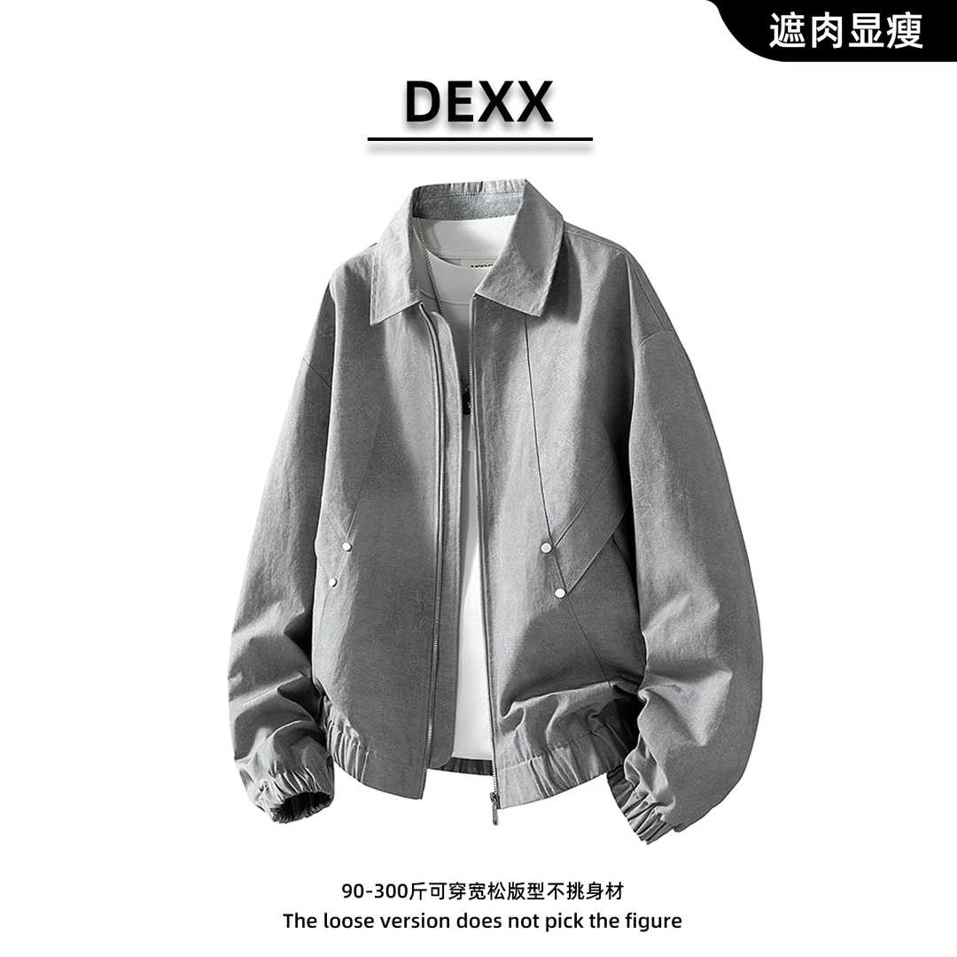 时尚基础款夹克男士大码休闲翻领遮肉百搭外套酷帅铆钉设计上衣