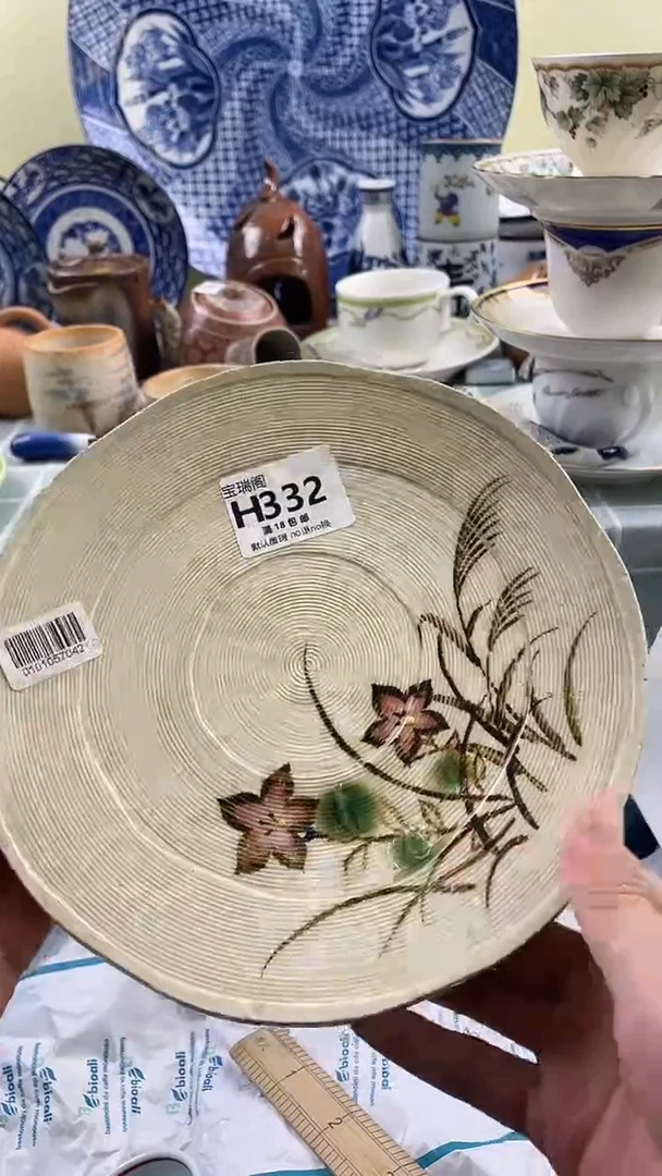 其他改**记默认微瑕 介意勿拍H332