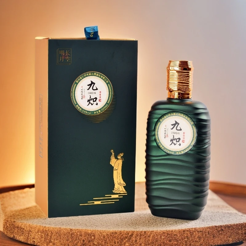 九炽典藏 聚之翔酒业出品 53度500ml53度500