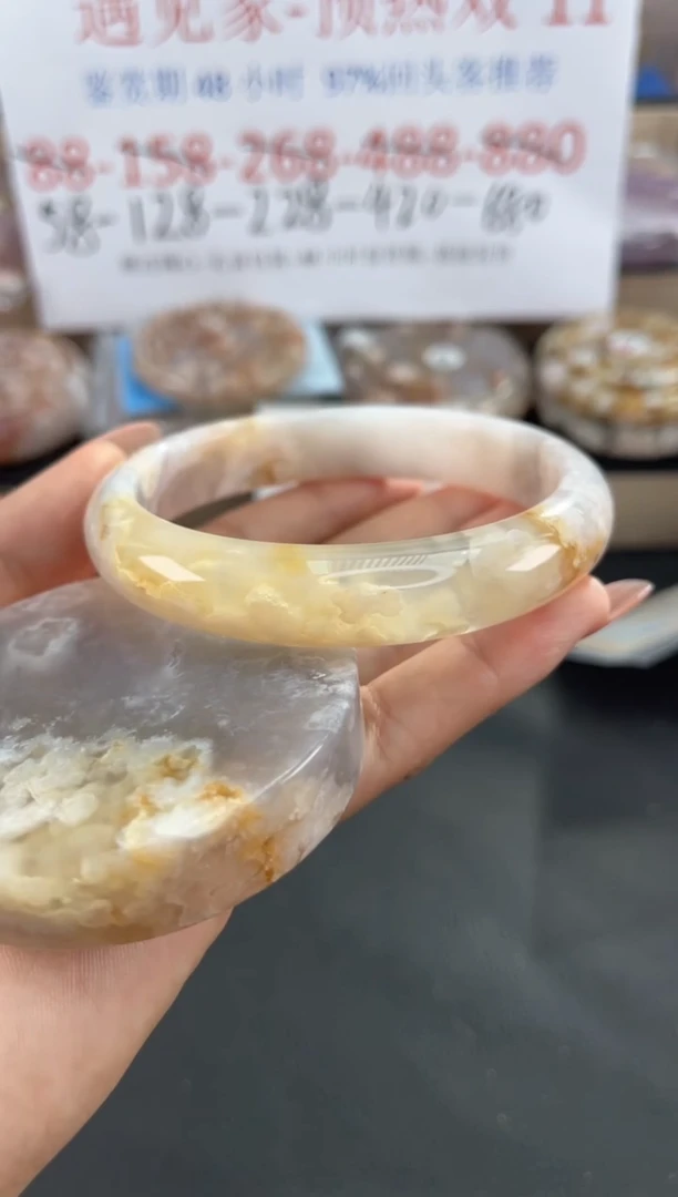 未镶嵌手镯石英质玉66