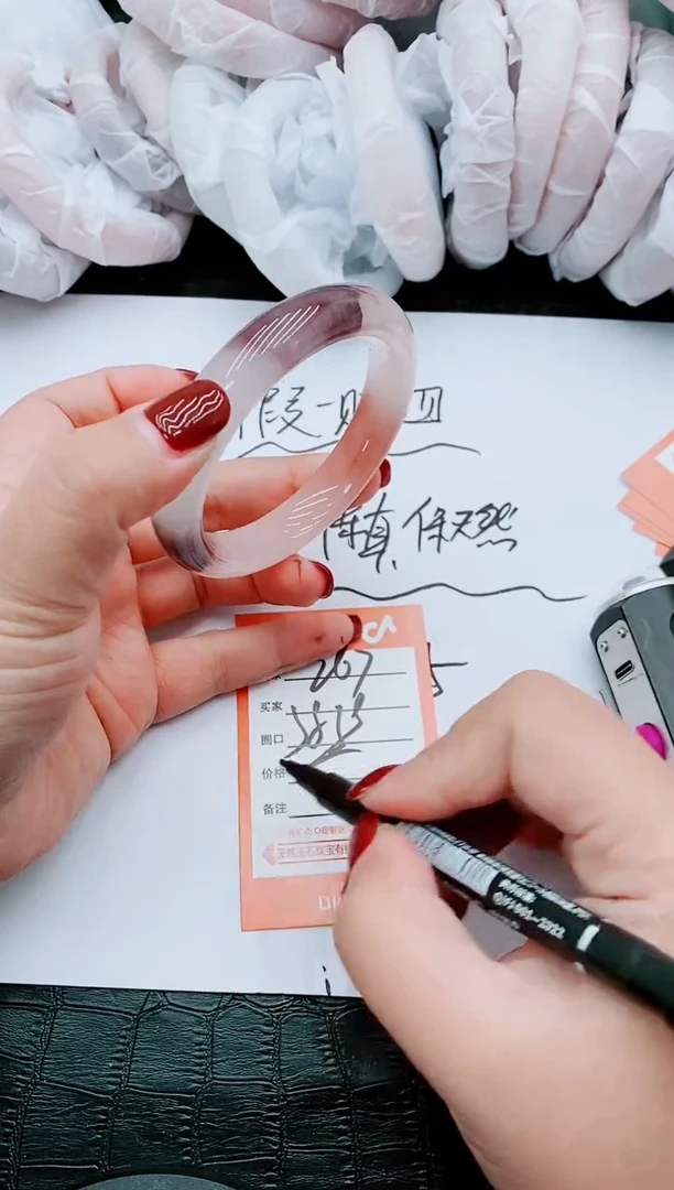 【闪购商品】石英质玉手镯未镶嵌S267-58-59