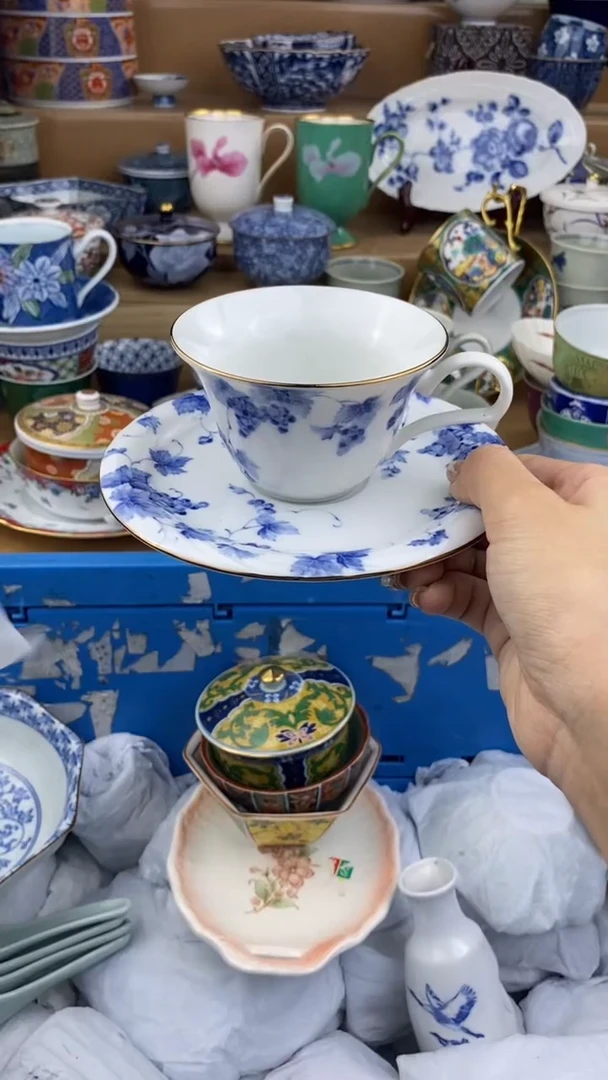 【闪购商品】杯瓷色工艺品品品品260