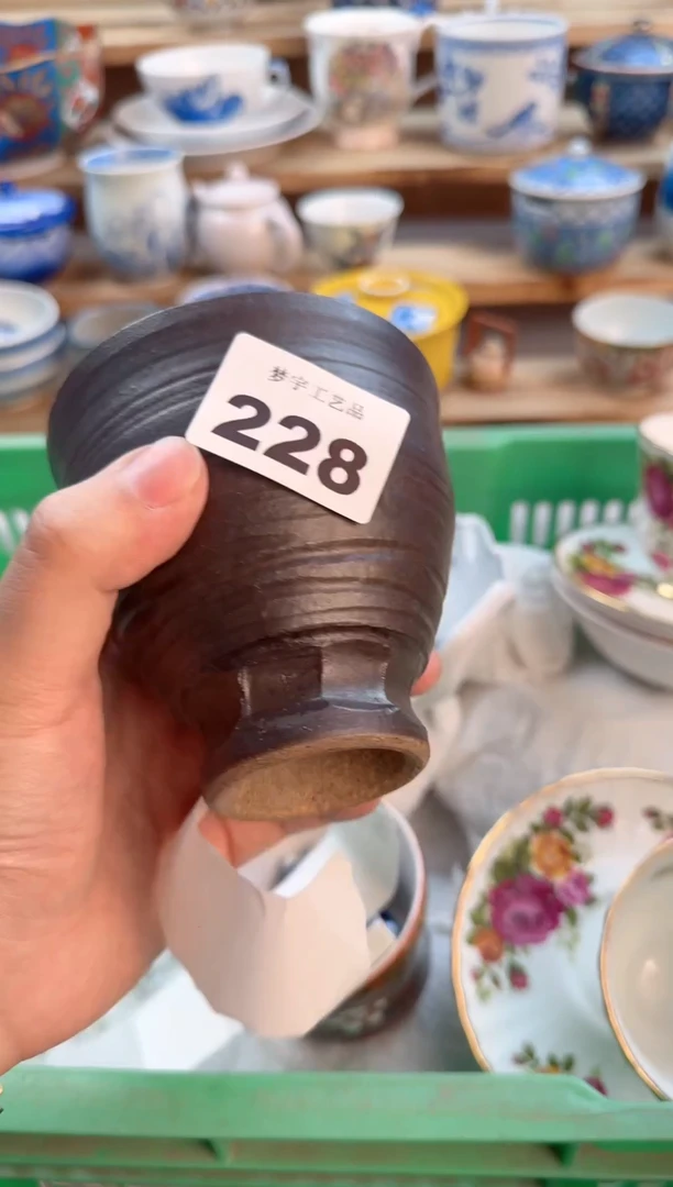 瓷器          228