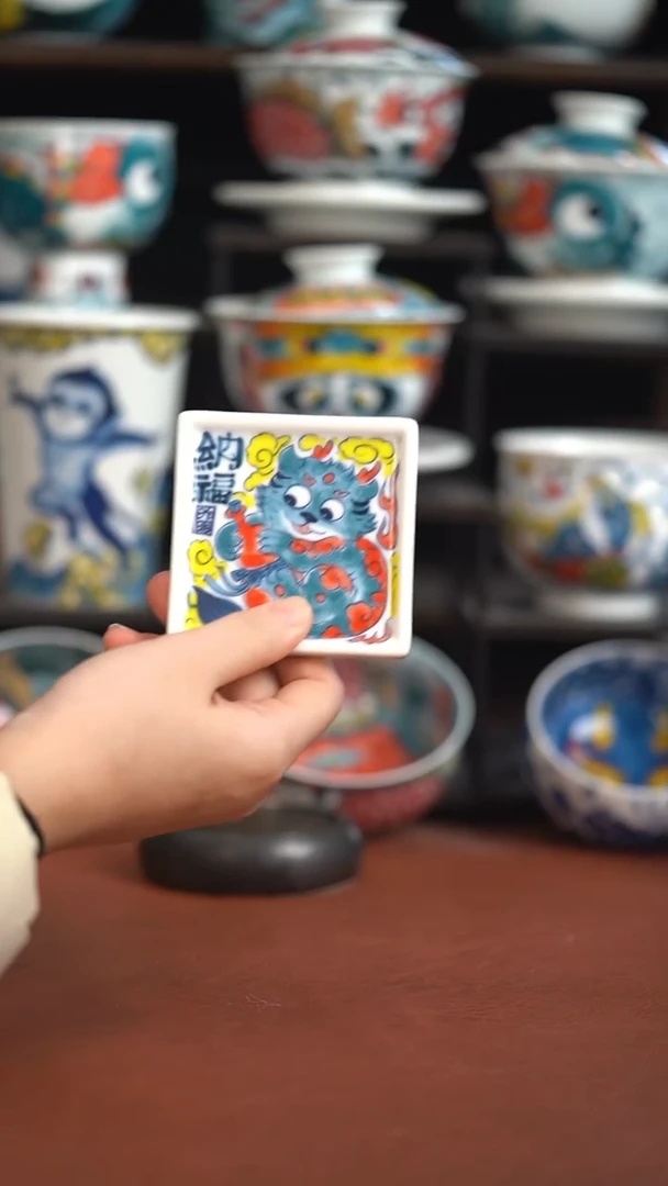 昨明杯垫（宠粉福利）