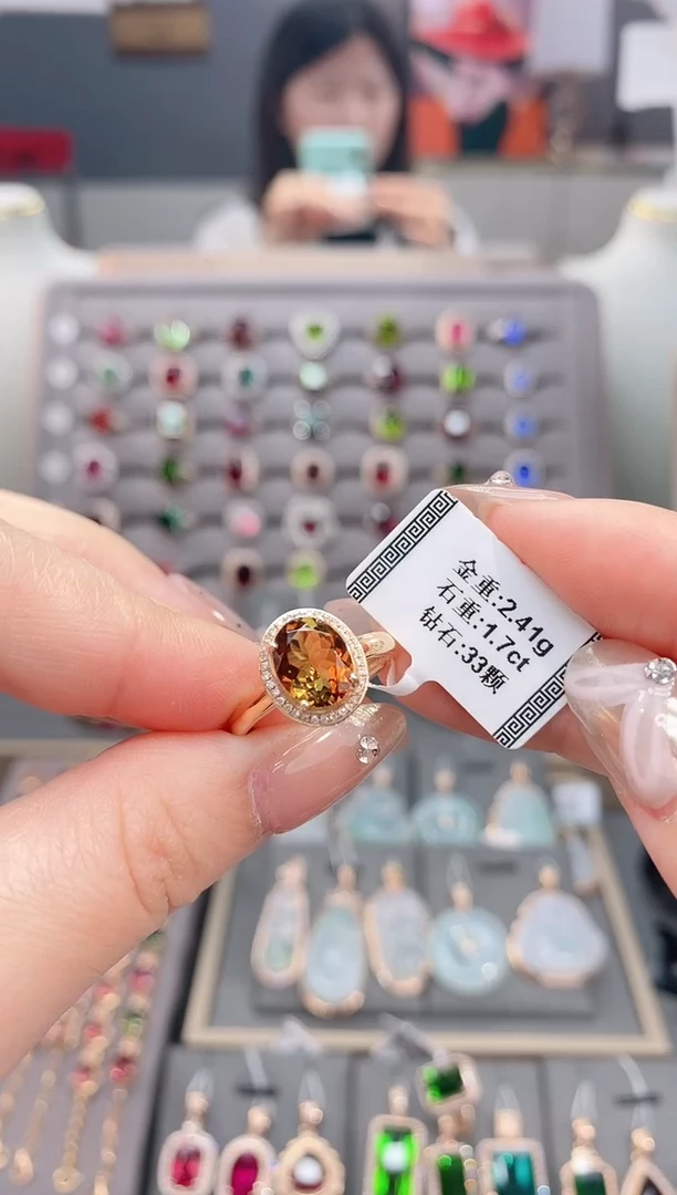 18K金镶嵌戒指碧玺呀*1.7