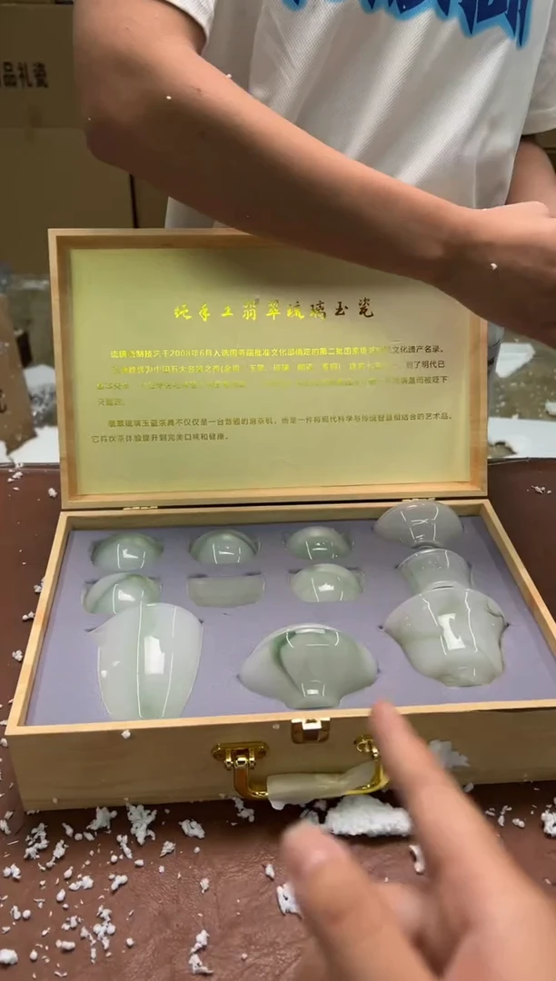 其他@@@@@@@@@@@@@@国之玉瓷