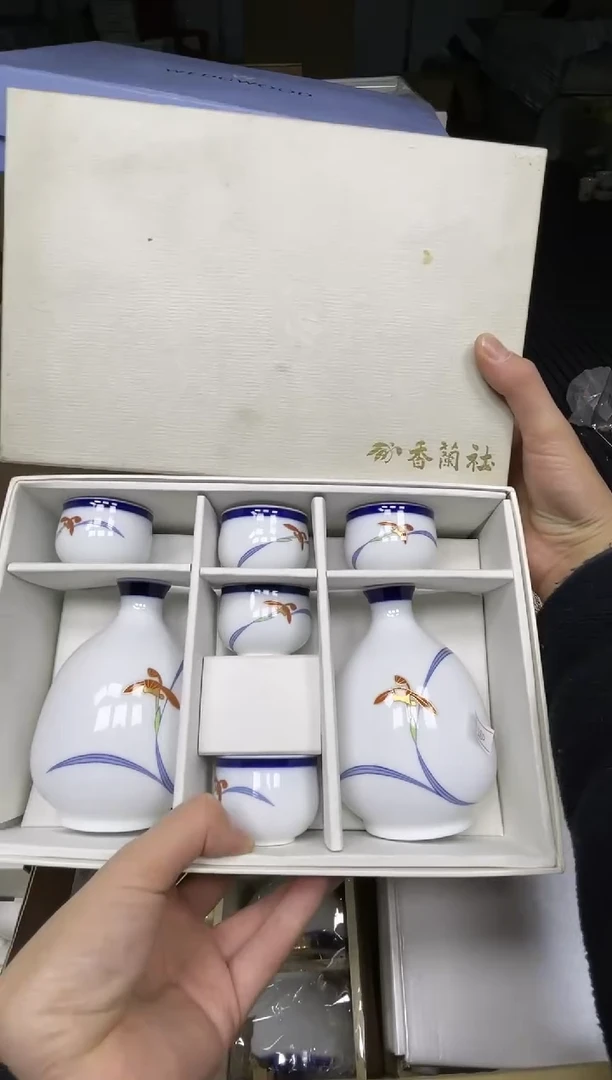 【闪购商品】稻谷壳小宝中古回流瓷器