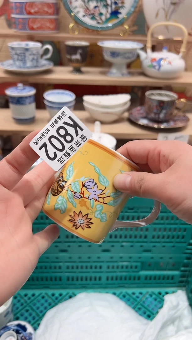 【闪购商品】瓷片当天凑满25米包邮K802