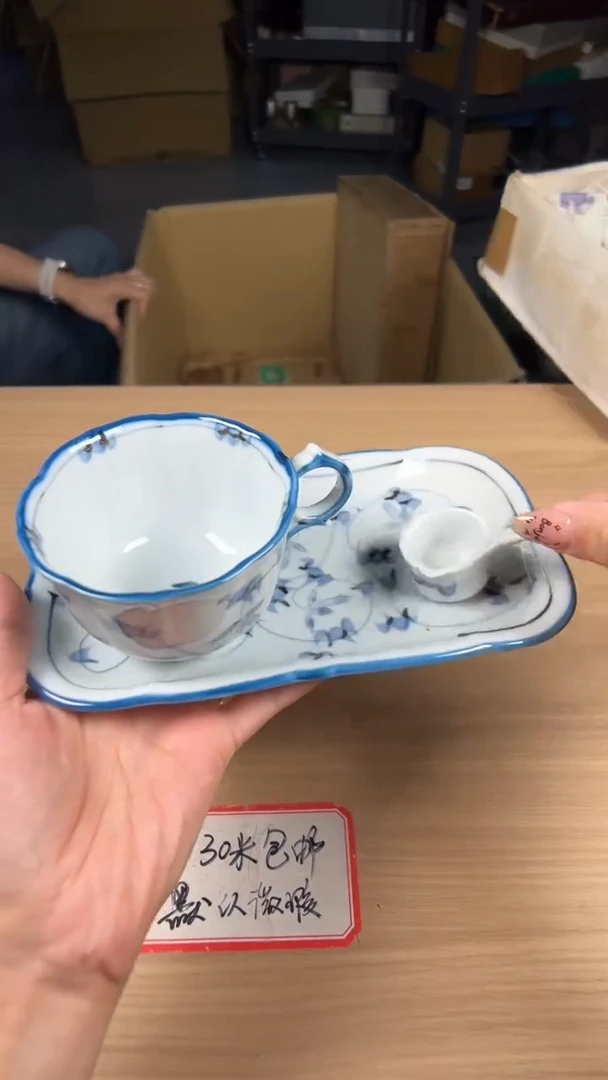茶道陶瓷茶具套装