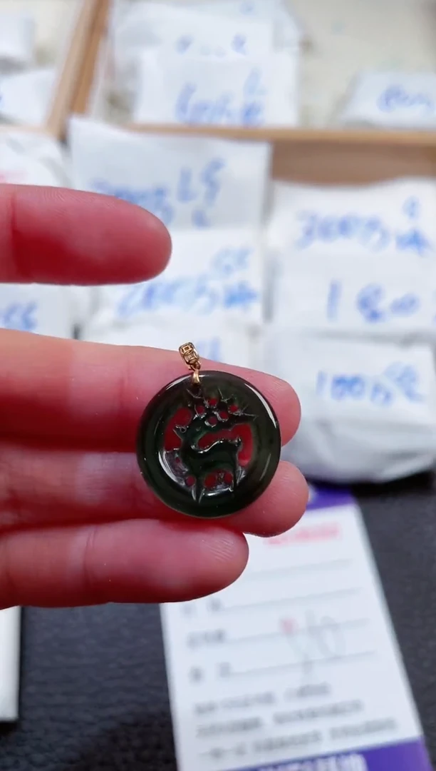 【闪购商品】翡翠颈饰18K金镶嵌00006263