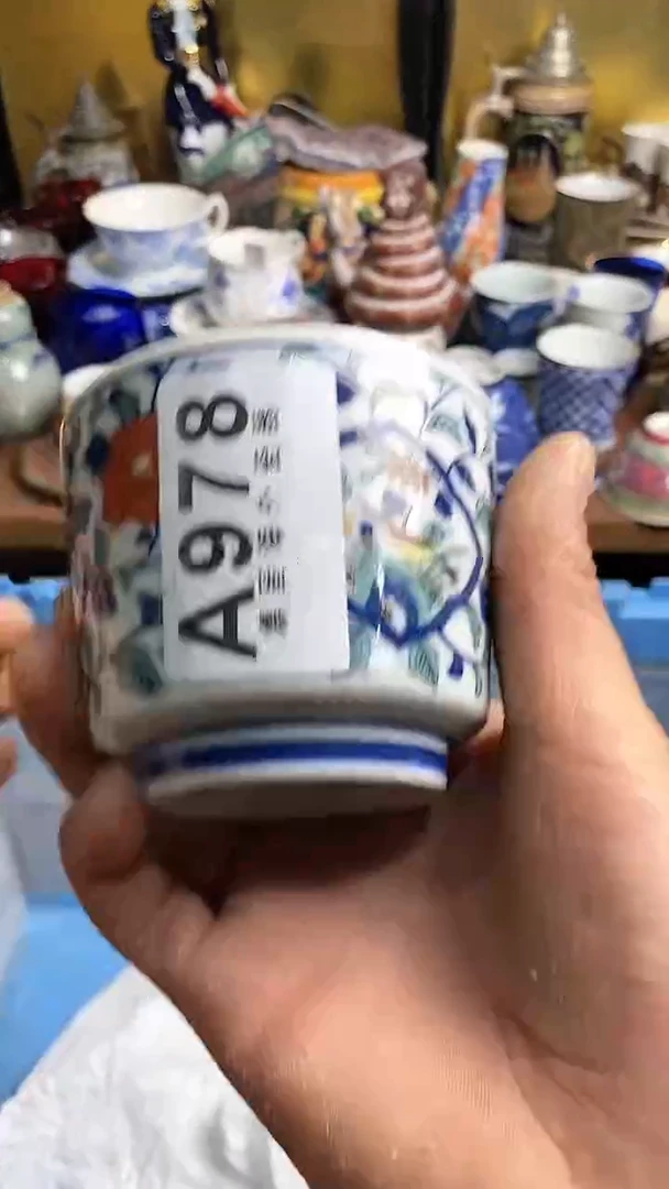 【闪购商品】瓷片666666666 978