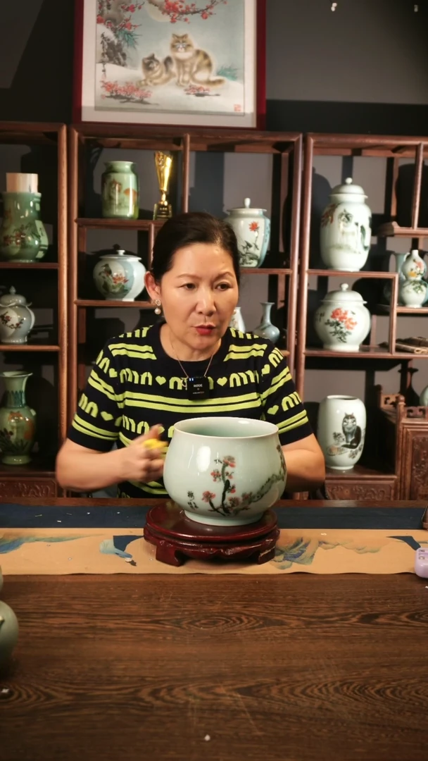 釉中彩 梅花画 钵（大