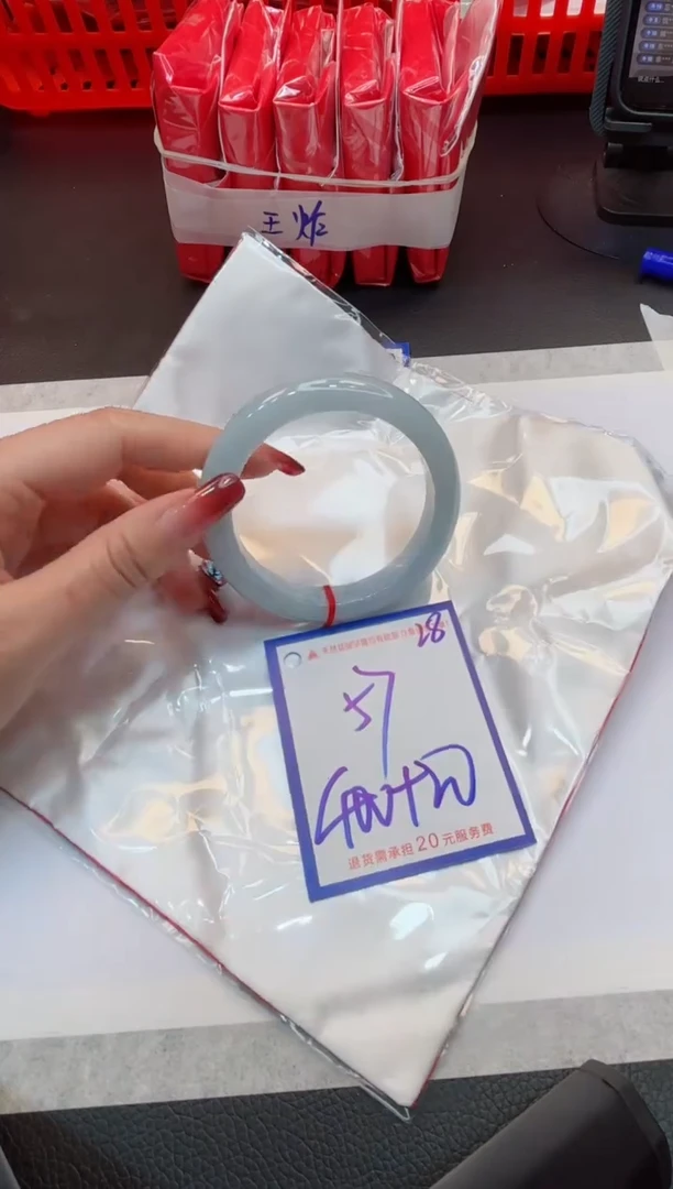 【闪购商品】翡翠手镯未镶嵌1111111111
