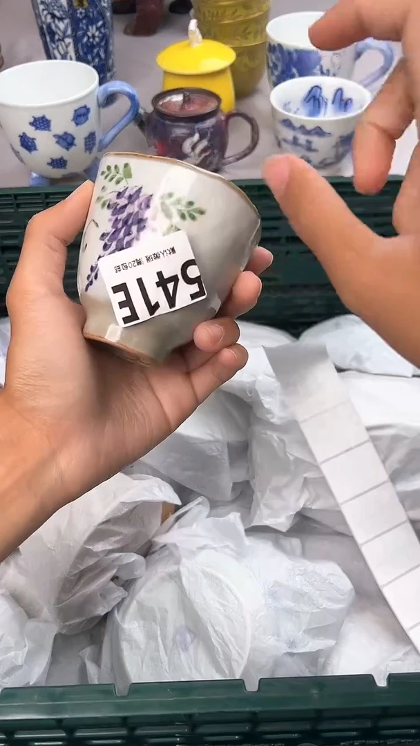 瓷片541E瓷器瓷器瓷器瓷器