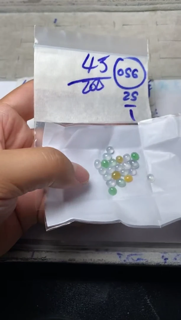 【闪购商品】定制翡翠未镶嵌缅甸翡翠天然A货056