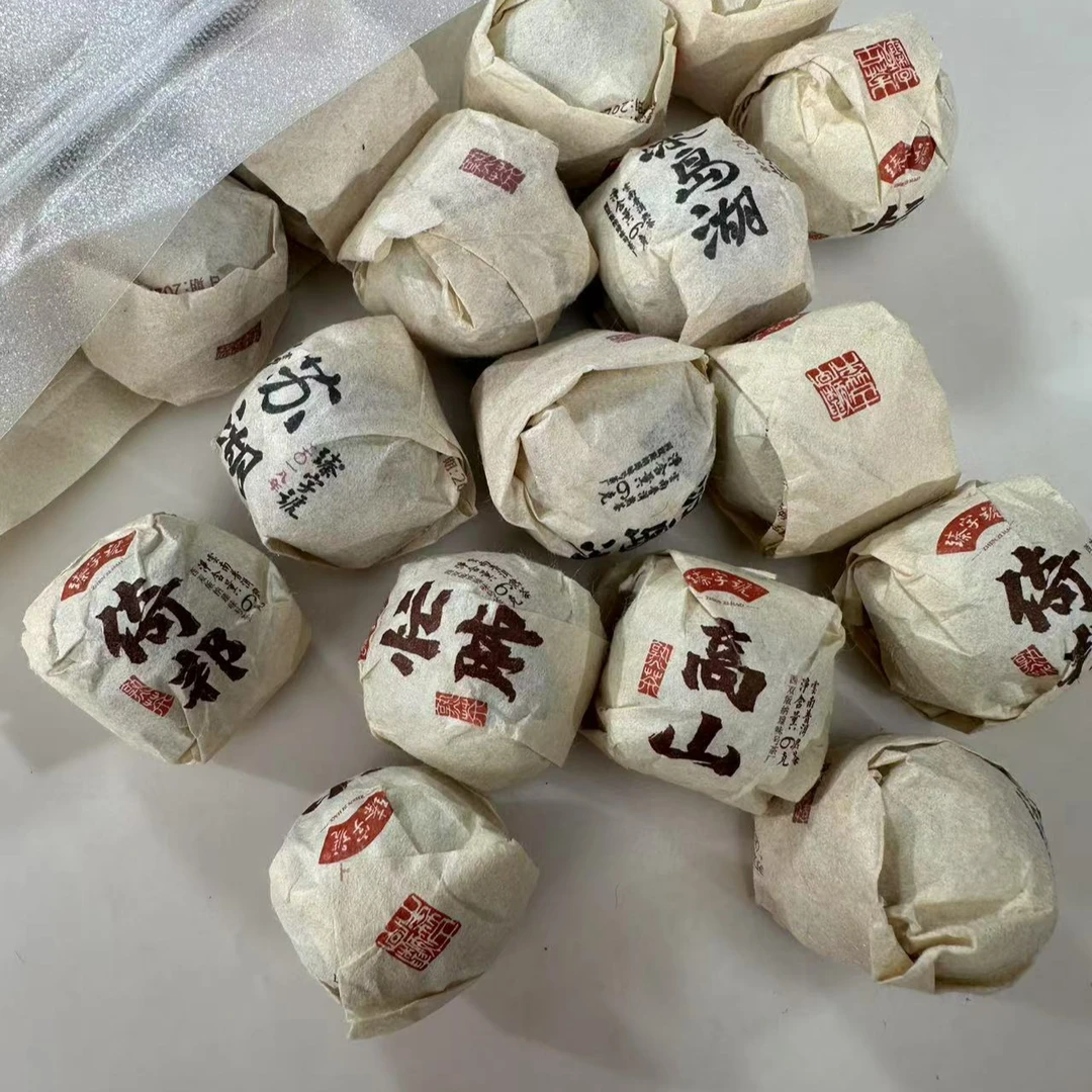6克熟茶龙珠混装*20颗